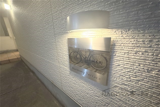 ハーモニーテラス城木町 その他外観4