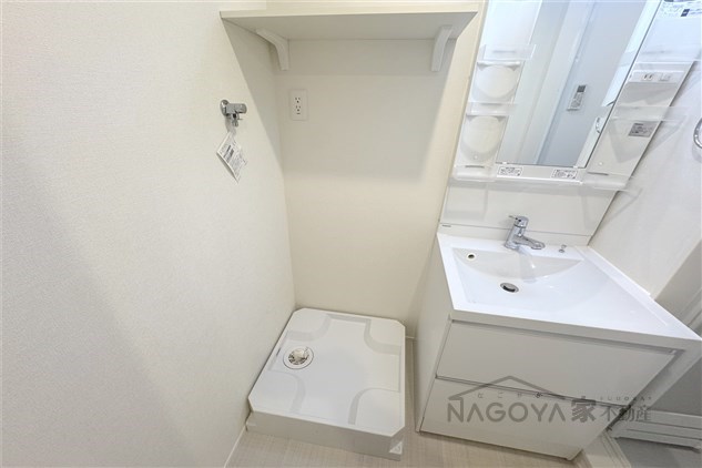 ハーモニーテラス城木町 その他7