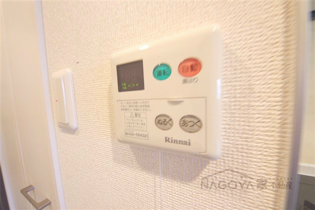 エイペックス名古屋鶴舞公園前 その他9