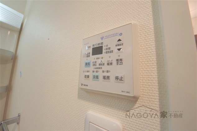 エイペックス名古屋鶴舞公園前 その他10