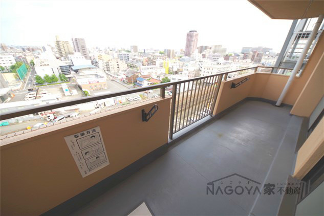 ロジェ千種 ベランダ