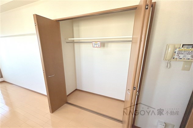 グランデ城西 その他2