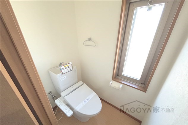 グランデ城西 その他3