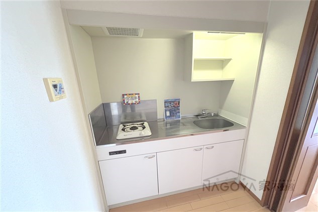 グランデ城西 キッチン