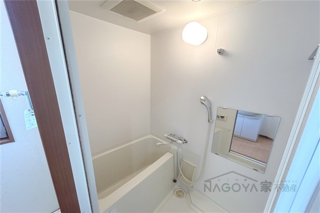 グランデ城西 風呂画像