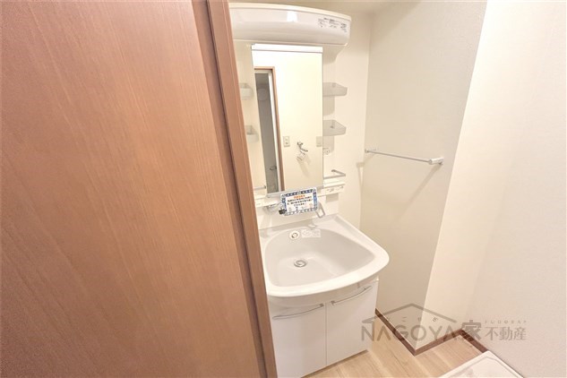 グランデ城西 その他1