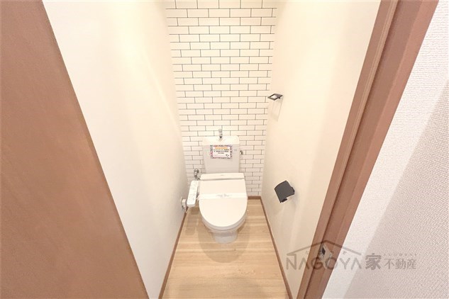 グランデ城西 その他3