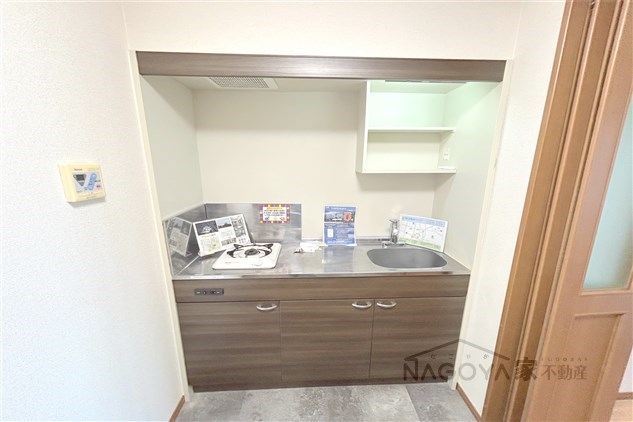 グランデ城西 キッチン