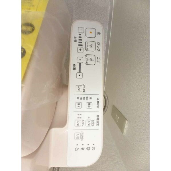 シーアイマンション千種 その他1