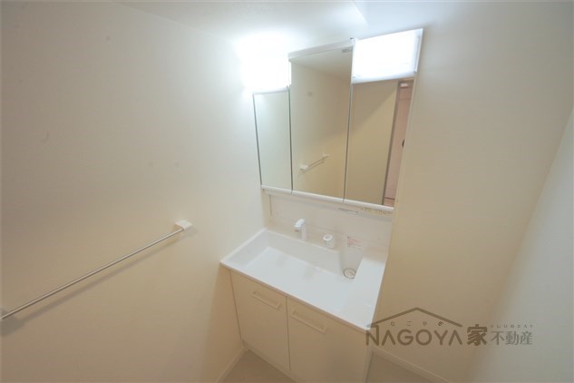 ウェルフォート幸川 その他1