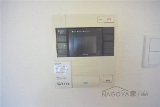 ＣＡＳＡ川名山 セキュリティ