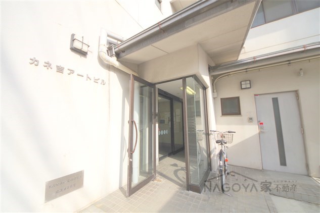 アートビル その他外観1