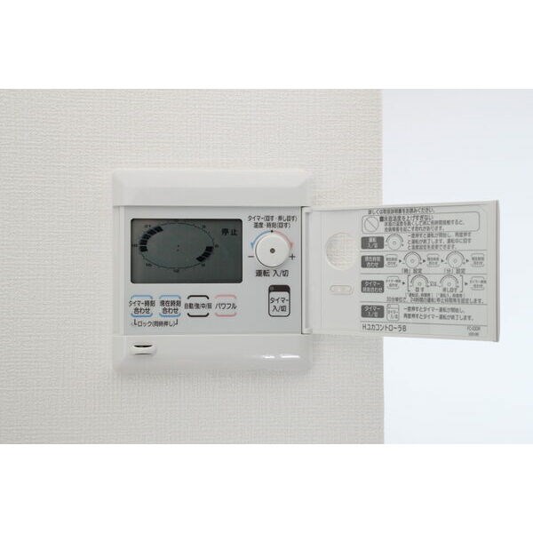 ソーラスフロント富船 その他4