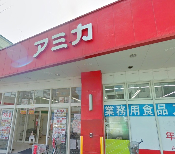 ノヴェル大曽根 周辺画像1