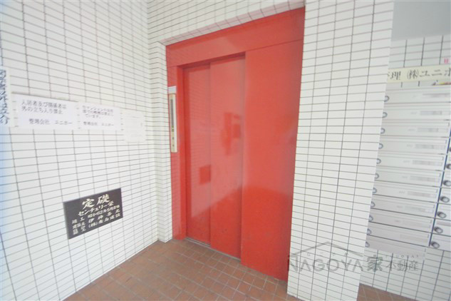 センチュリー栄 その他外観3