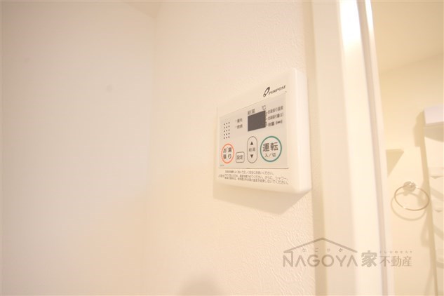 ハーモニーテラス露橋 その他7