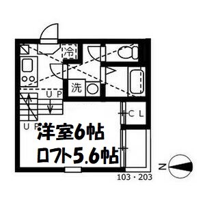 ハーモニーテラス志賀町Ⅴ 間取り図