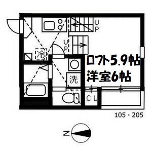 ハーモニーテラス志賀町Ⅴ 間取り図