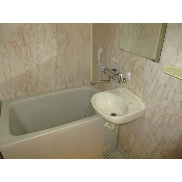 ドムス本山 風呂画像