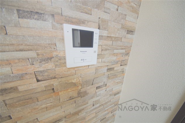 メゾン鶴舞 その他1