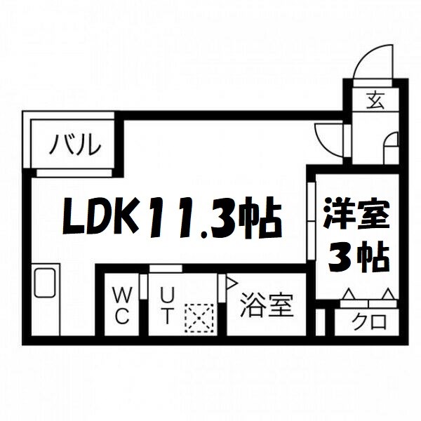 Warren shimokomenoⅢ 間取り図