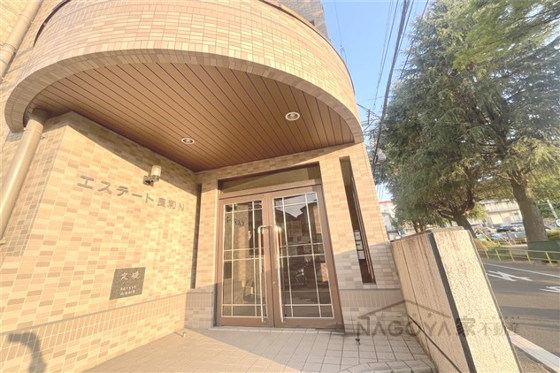 エステート良和N棟 その他外観1