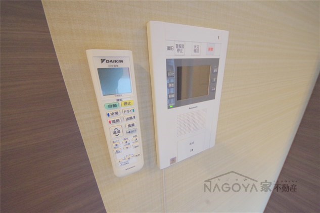 REGARO KANAYAMA sta. その他1