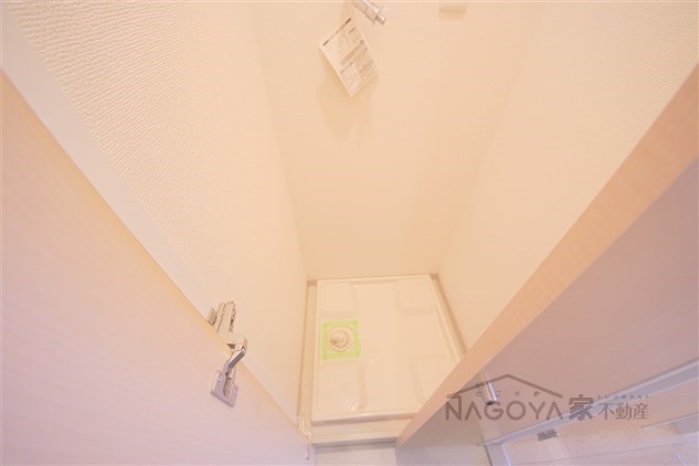 ＨＦ久屋大通レジデンス その他7