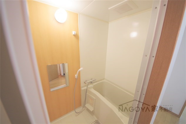 Ａｙｅｒｓ　Ｒｏｃｋ仲田 風呂画像