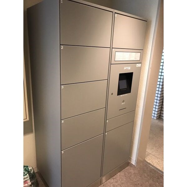 池下ホームズ その他外観4