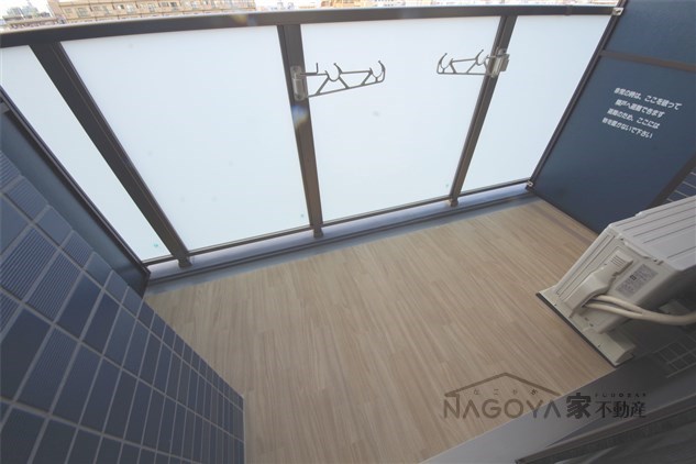 プレサンス鶴舞ファースト ベランダ