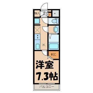 axis nagoya sw 間取り図