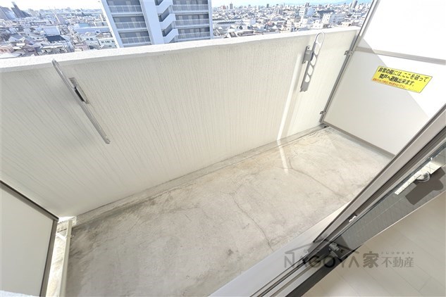 axis nagoya sw ベランダ