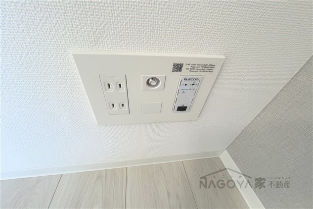 メイクス城西レジデンス その他2