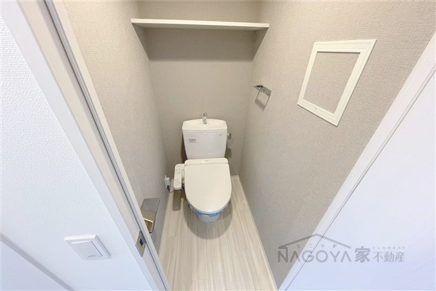 メイクス城西レジデンス その他4