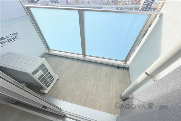 メイクス城西レジデンス ベランダ