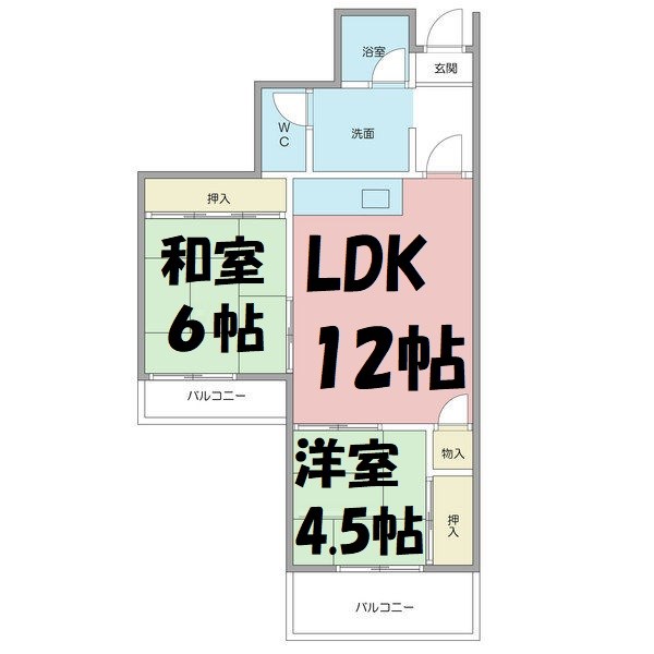 メゾン吹上 間取り