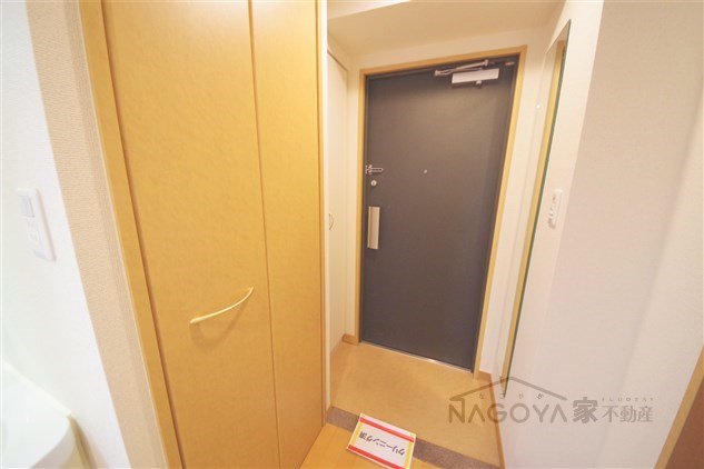 プレサンス桜通アベニュー その他10