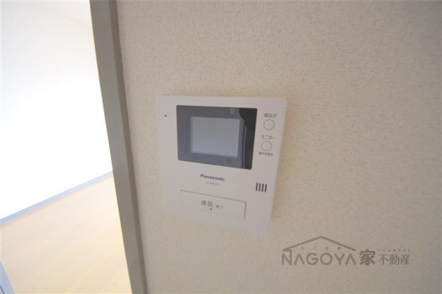 英ハイツ その他2