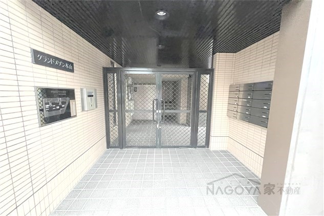 グランドメゾン本山 その他外観1