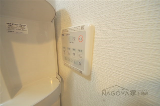 エスリード金山プルミエ その他8