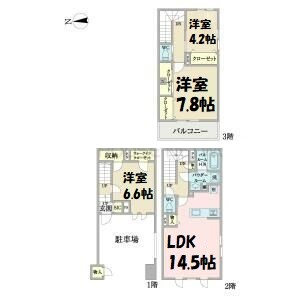 CASA覚王山 間取り図