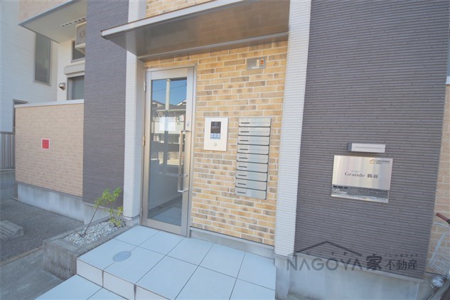 Grande鶴羽 その他外観3