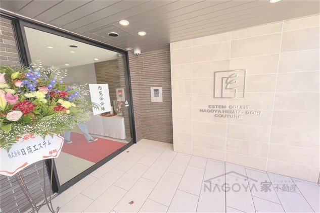 エステムコート名古屋平安通クチュール その他外観4