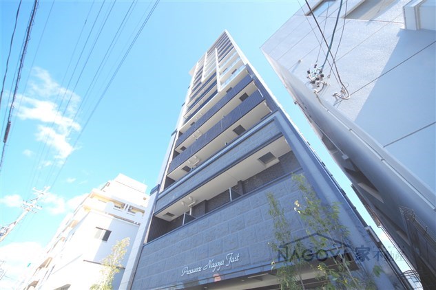 プレサンスNAGOYAファスト 外観写真