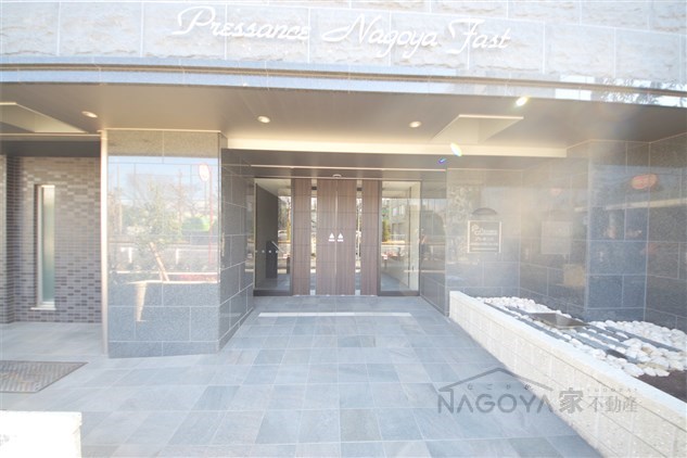 プレサンスNAGOYAファスト その他外観1