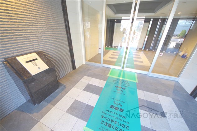 プレサンスNAGOYAファスト その他外観2