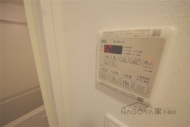 プレサンス鶴舞ファースト その他