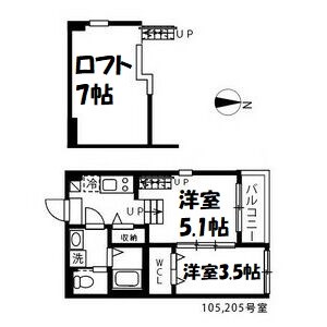 ハーモニーテラス長田町 間取り図