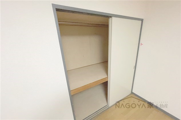 ロイヤル楠元 その他4